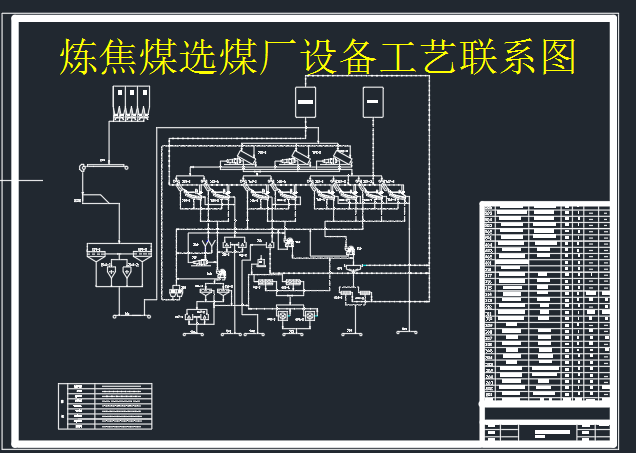 ����ú�xú�S�O�乤ˇϵ�D
