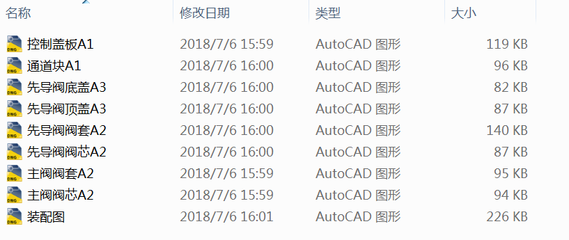 ��λ��늷����Ķ����Һ������(ji��)���y�O(sh��)Ӌ(j��)