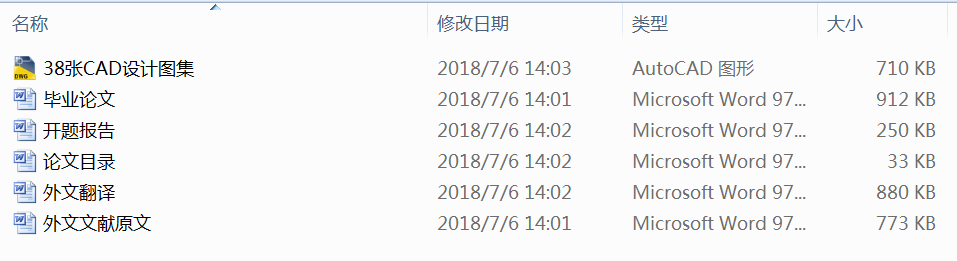 BWһ100�����{�����S���cҺ�������Է������OӋ