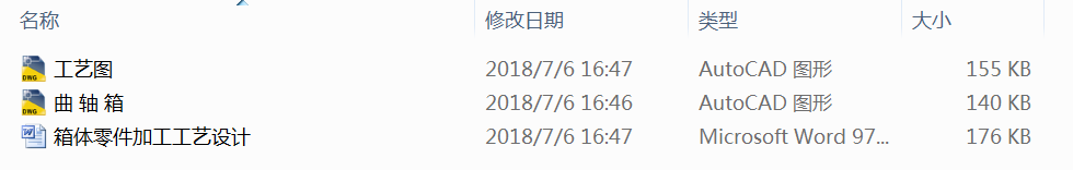 ���S������ӹ���ˇ�O(sh��)Ӌ(j��)