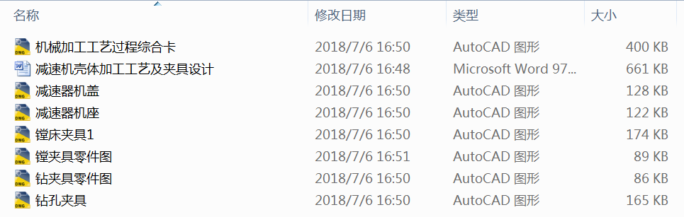 �p�ٙC���w�ӹ���ˇ���A���O(sh��)Ӌ