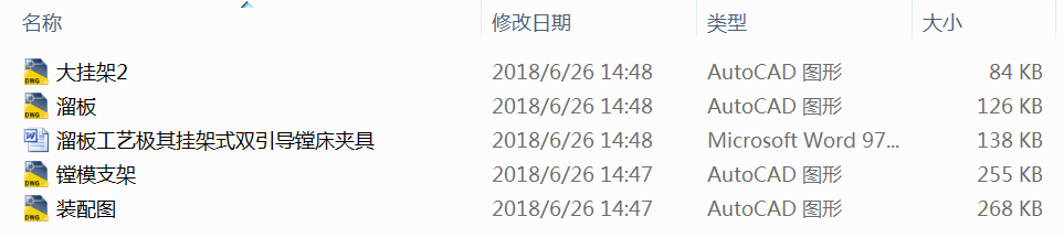 ��幤ˇ�O����ʽ�p�����M���A��