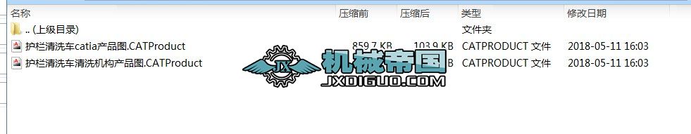 �o����ϴ܇cati