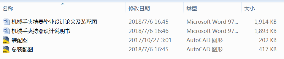 �Cе�֊A�������I�OӋՓ�ļ��b��D