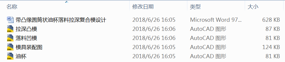 ��͹���AͲ���ͱ���������ͺ�ģ�OӋ