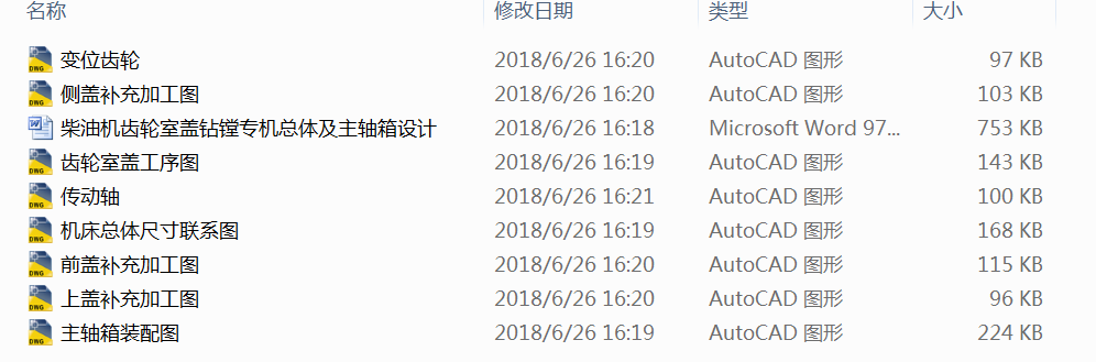 ���͙C(j��)�X݆���w�@�M���C(j��)���w�����S���O(sh��)Ӌ(j��)