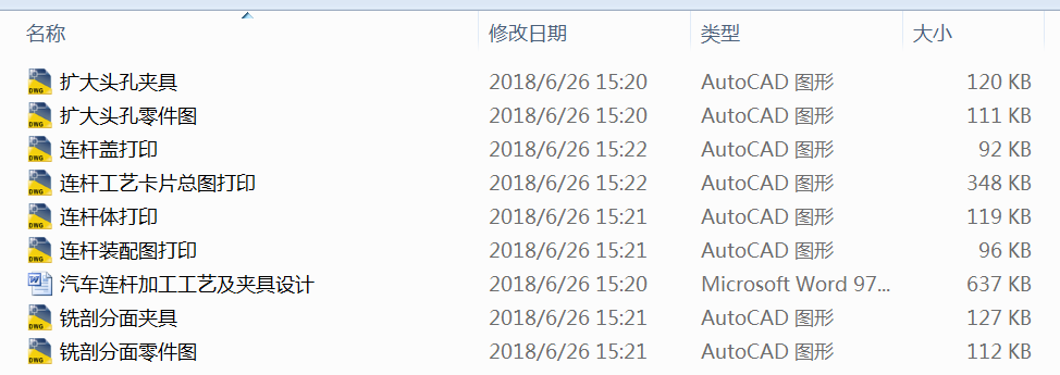 ��܇�B�U�ӹ���ˇ���A���OӋ