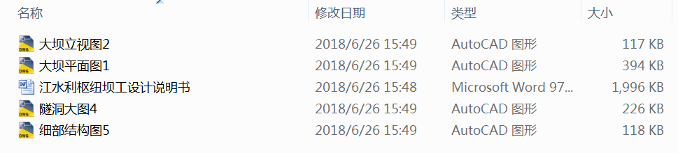 ��ˮ���м~�ι��OӋ