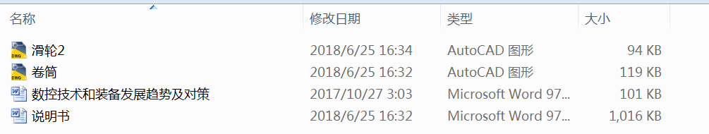 ��������ʽ�Ԅӻ����w܇���OӋ