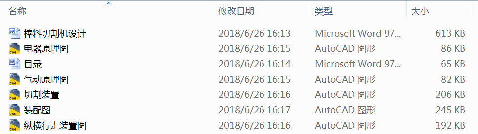 �����и�C�OӋ