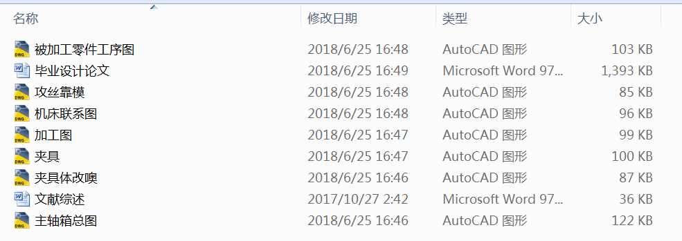 ���z�M�ϙC���OӋ