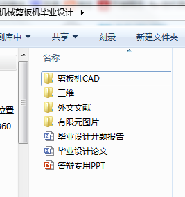 �Cе����C���I�OӋ