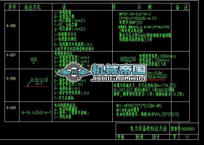 늚��̖(h��o)��