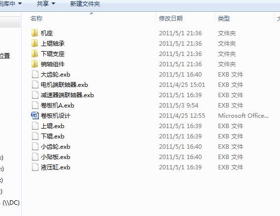 ����C���I�OӋ