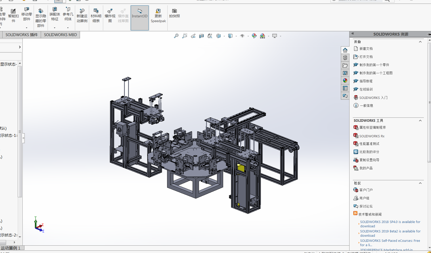 ���K���b�C���S�D