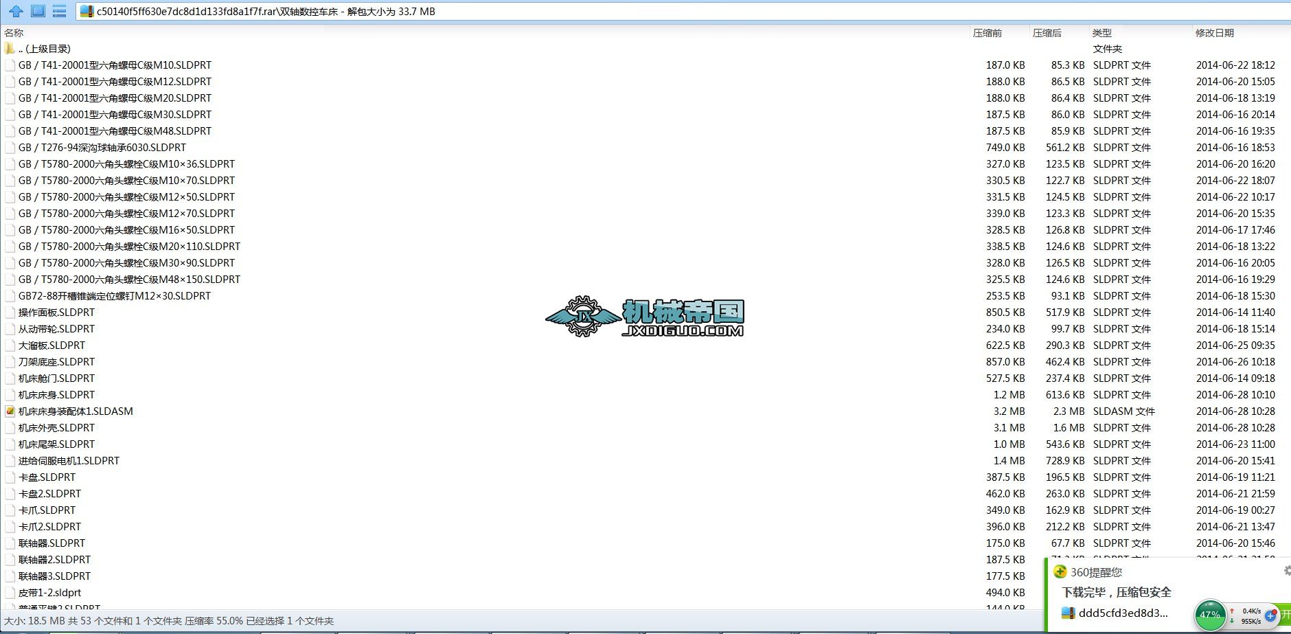 �p�S����܇�����S�D