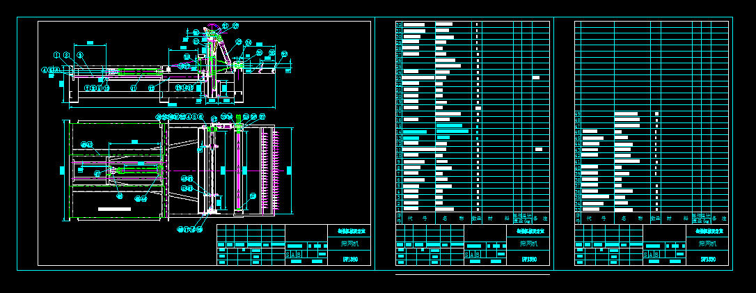 Һ���Y�W�����C���D