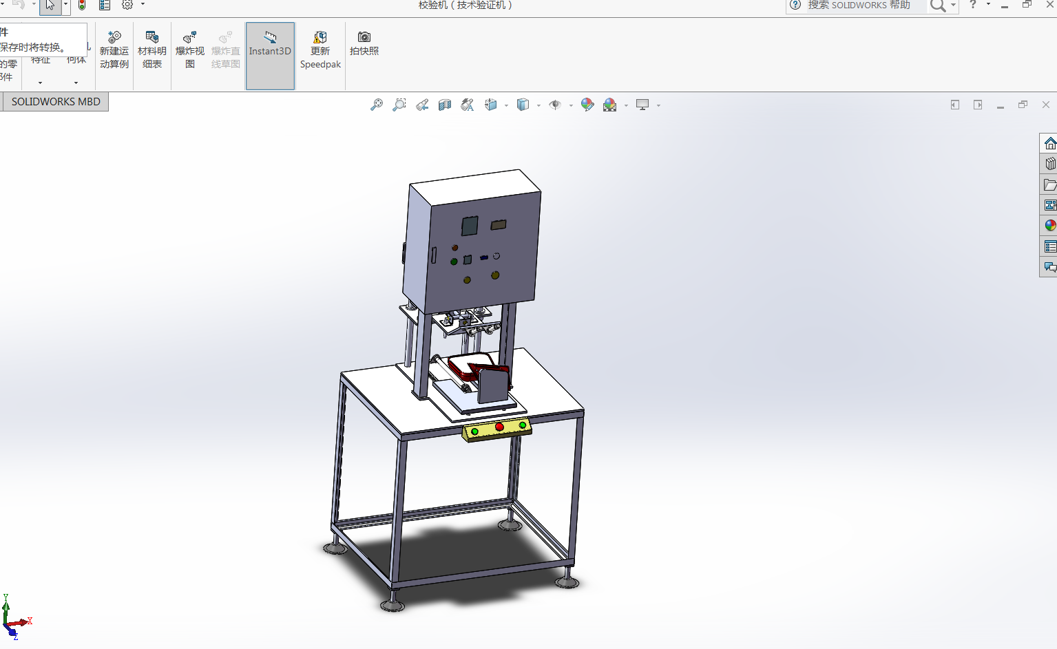 У�(y��n)�C(j��)�����g(sh��)�(y��n)�C�C(j��)��