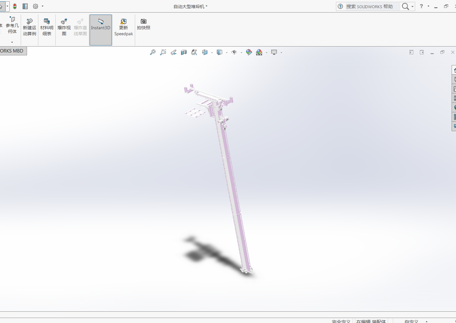 �ԄӴ��ͶѶ�C