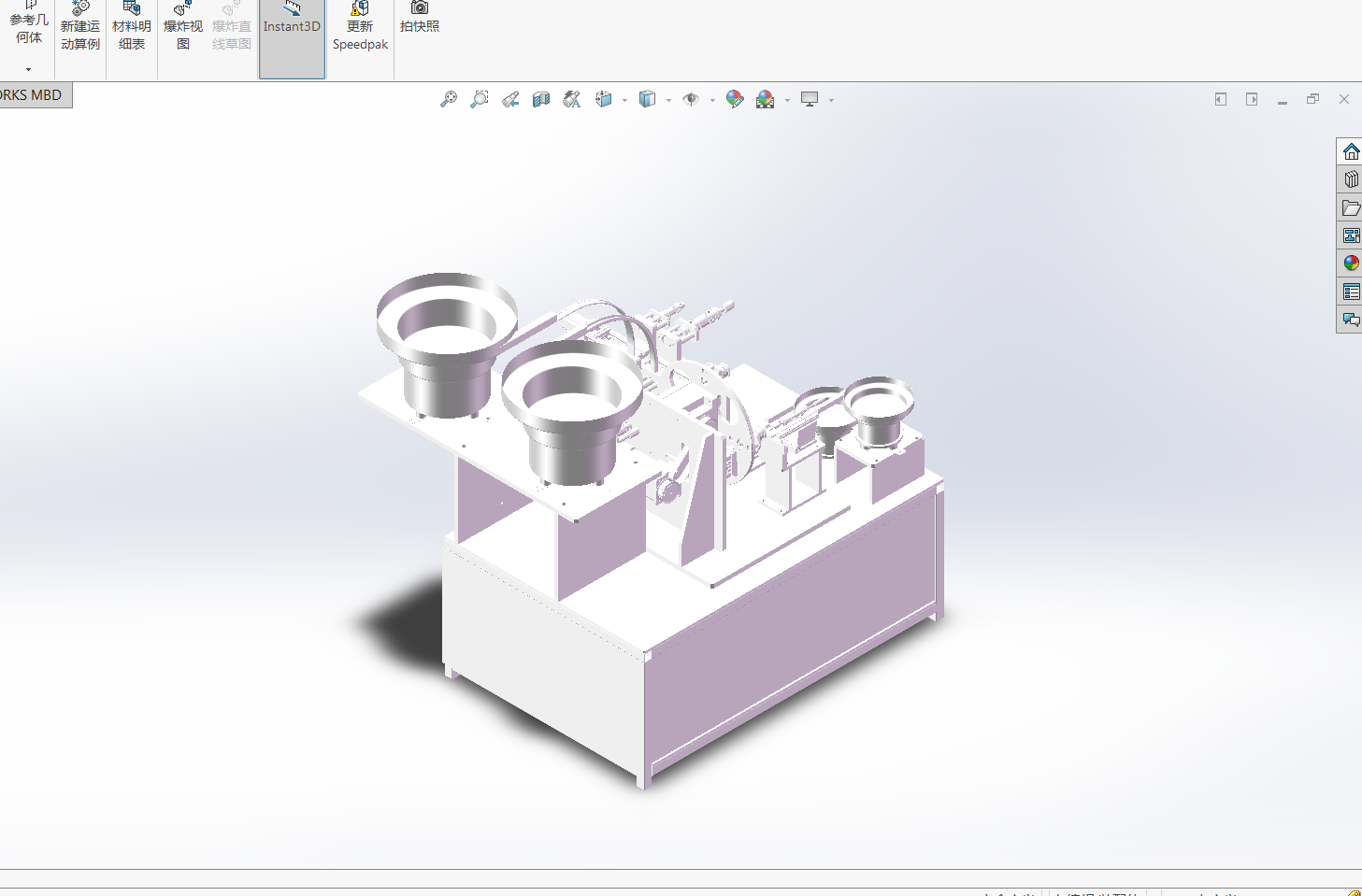 ֱ��늙C�Q�����M�b�O��