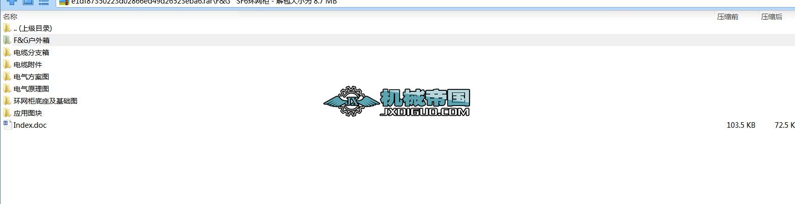 CAD늚��OӋȫ�׈D��