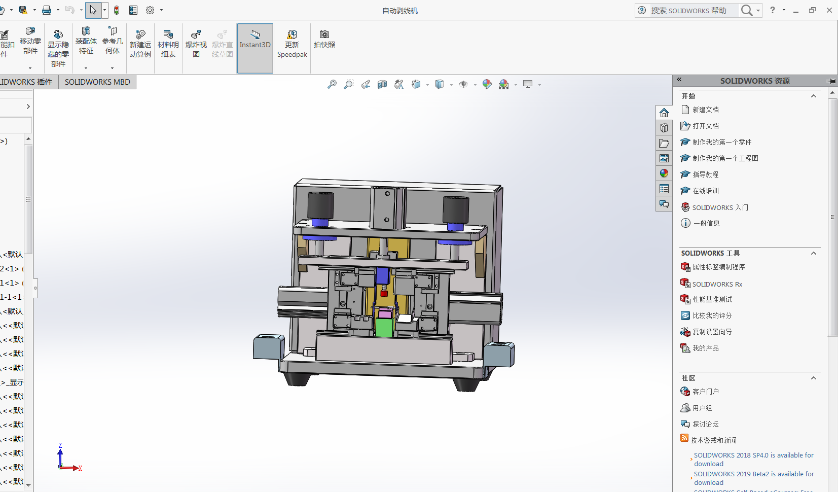 �Ԅӄ����C