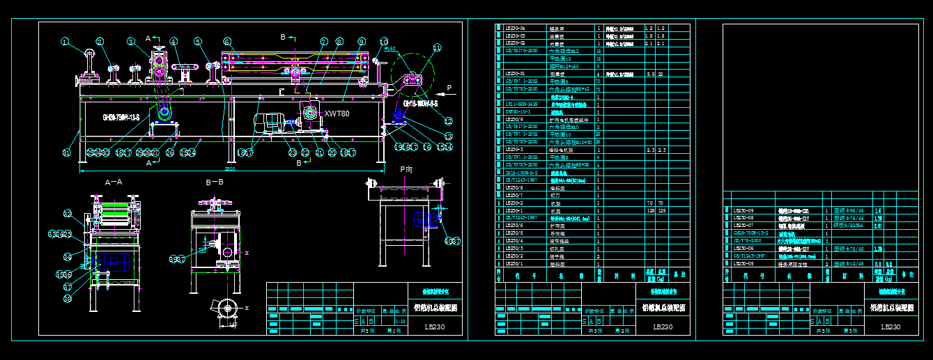 �X���п����W(w��ng)�C(j��)���D