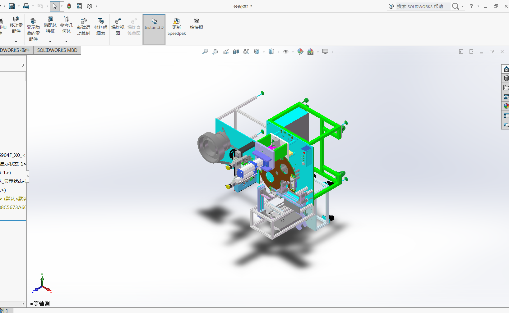 �D�Pʽ�Ԅ��TᔙC