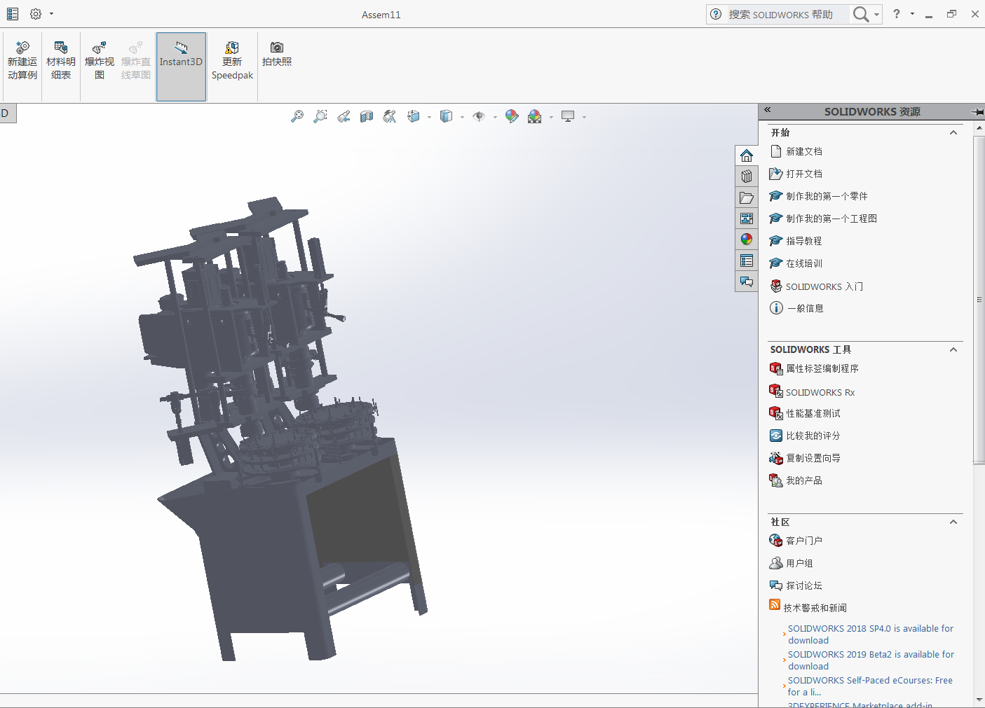 �D�Pʽ�Ԅ��@�יC