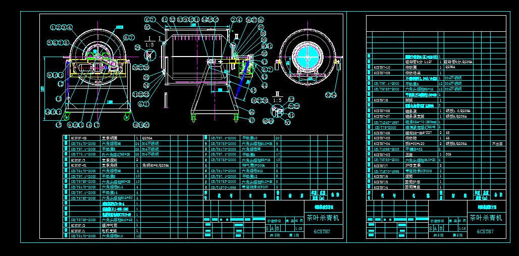 ���~�LͲ�����C6CST87���DDWG��ʽ