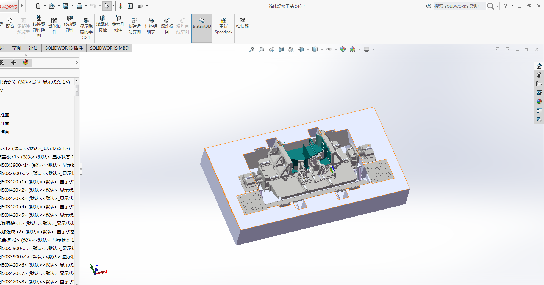 ���w���ӹ��b׃λ