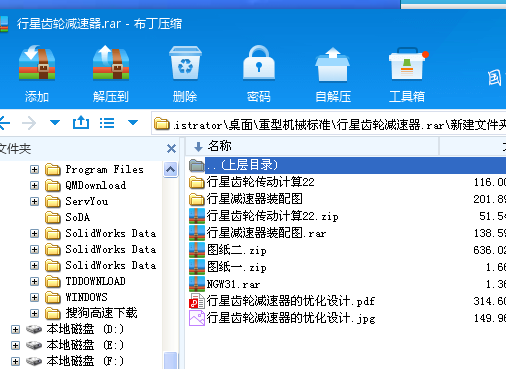 �����X݆�p����