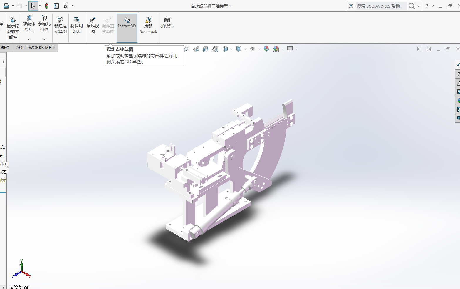 �Ԅ��ݽz�C���Sģ��