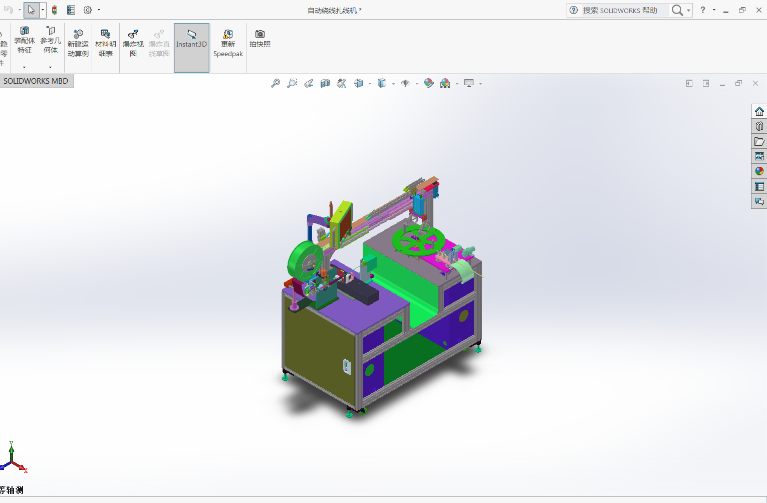 �Ԅ�(d��ng)�@�������C(j��)���S�D