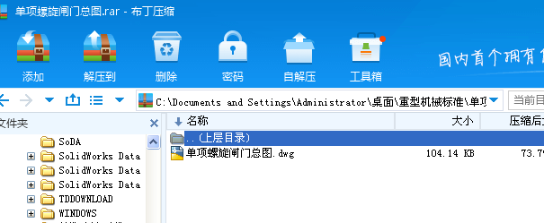 ���(xi��ng)�����l�T���D