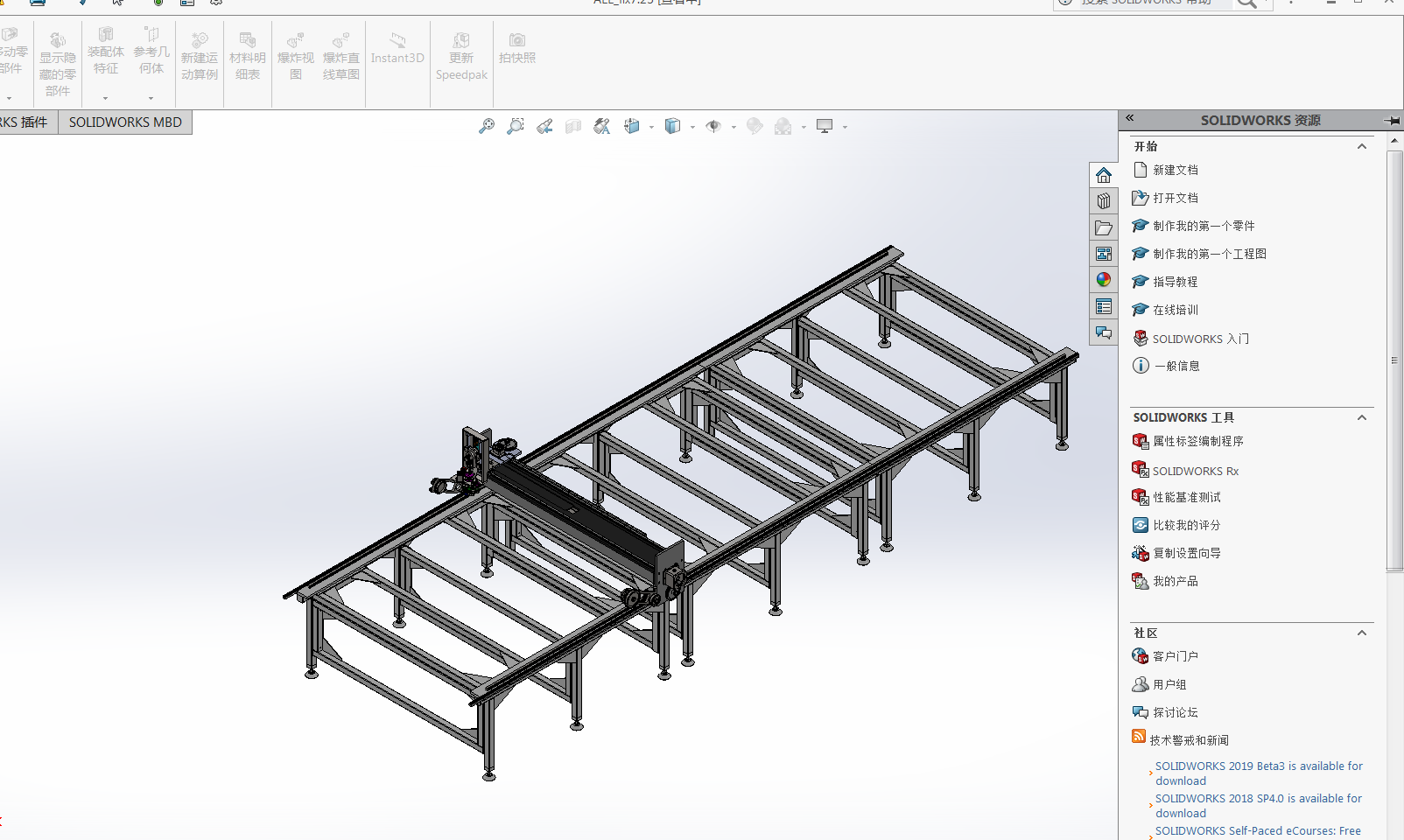 ���ط��b�ô��Cе