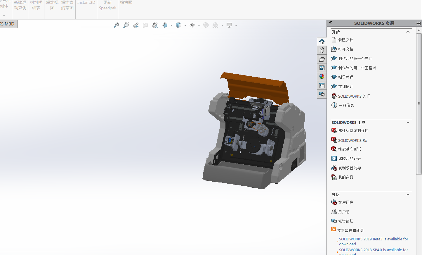 �ձ�����㊴�