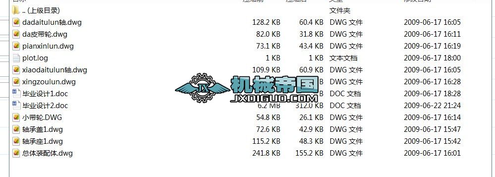 ������؛�C�OӋ