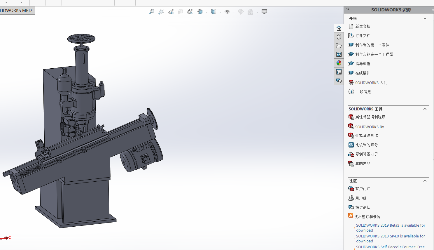 ���S�C����