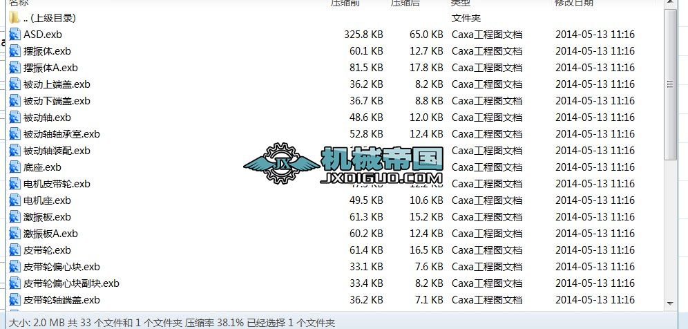 �u�[�Y��Ҏ�D