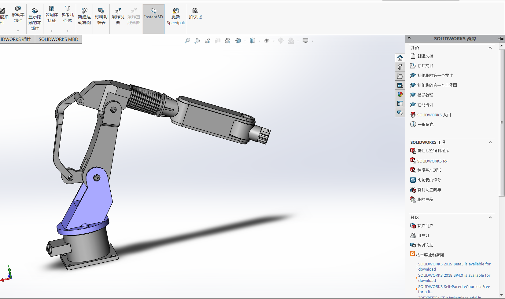 ���I�Cе��