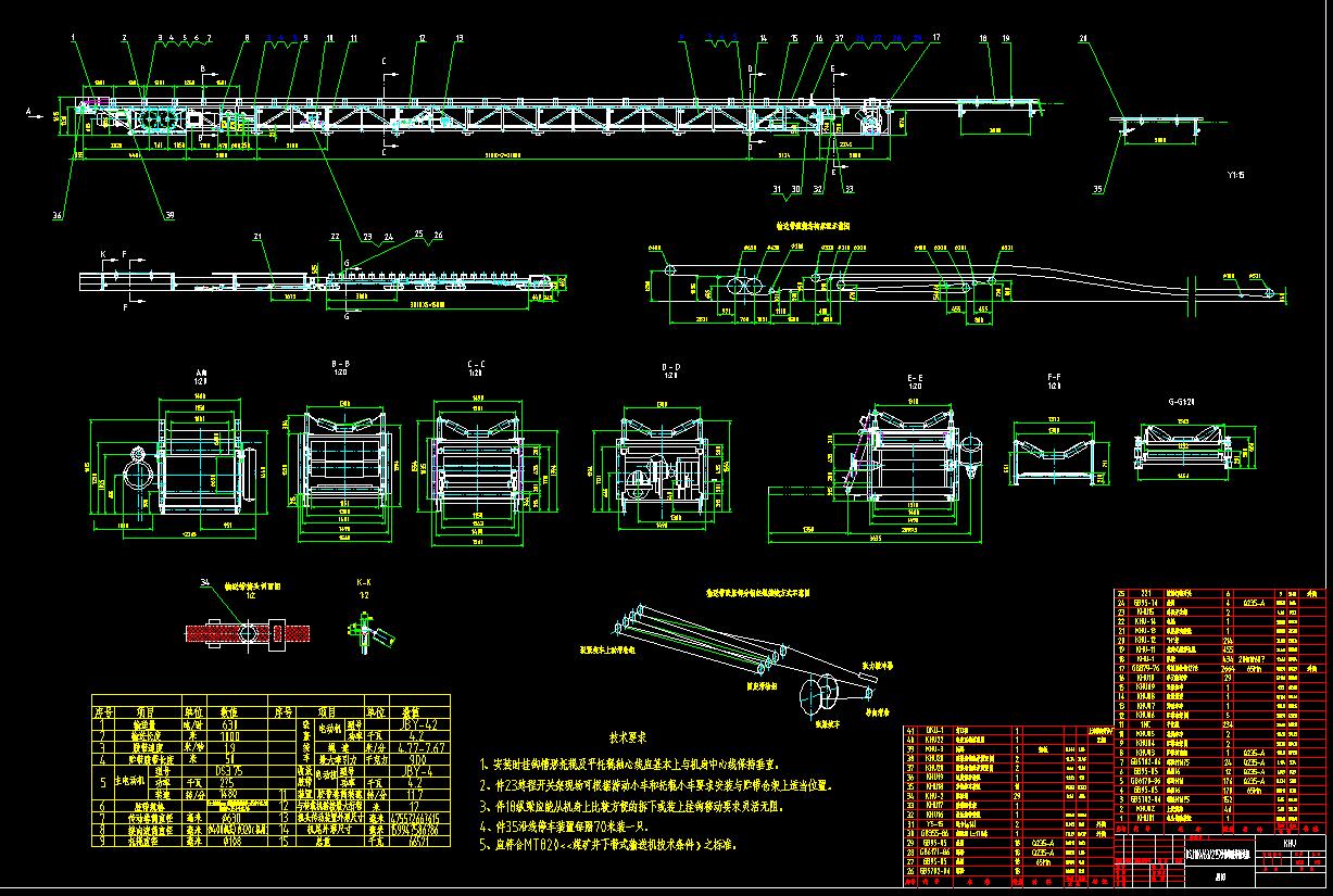 ����s�z��ݔ�͙C�D