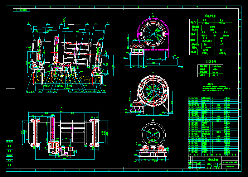 ��2200x7500�AͲ�Yϴ�C(j��)���D�����A(ch��)�D