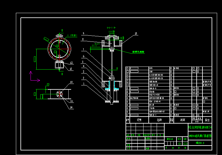 DN350�y�T�D��