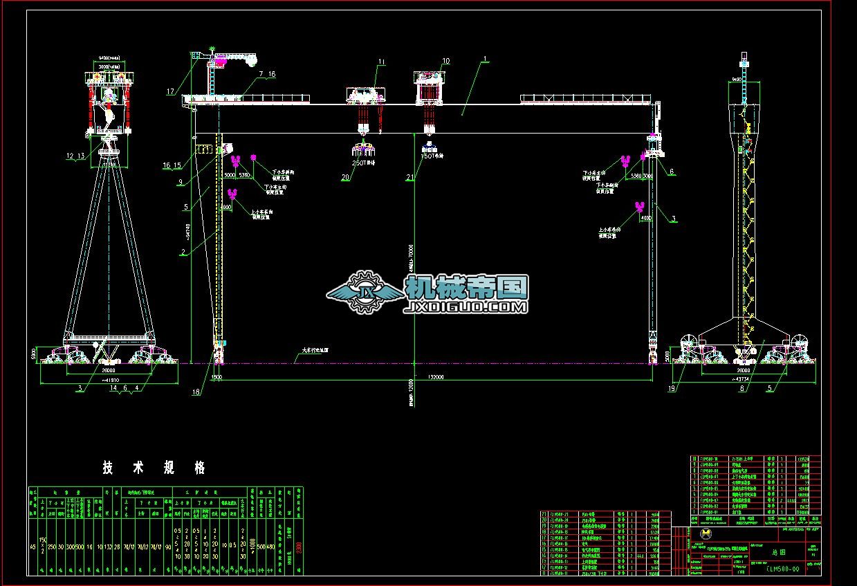 500�����132���촬�Tʽ���ؙC(j��)�D