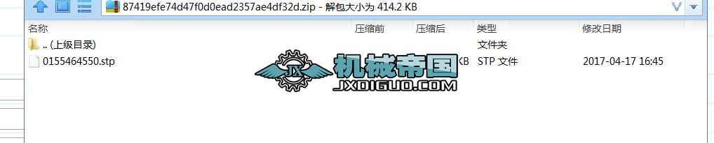 ��Դ���z�|һ0.001 PDR0003523���S�D