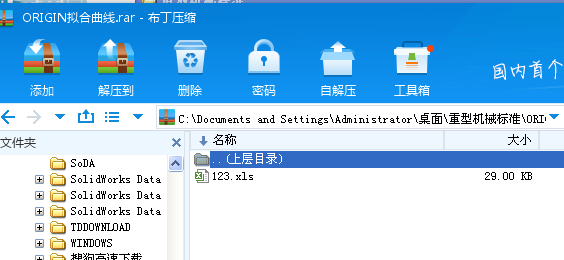 ORIGIN�M������