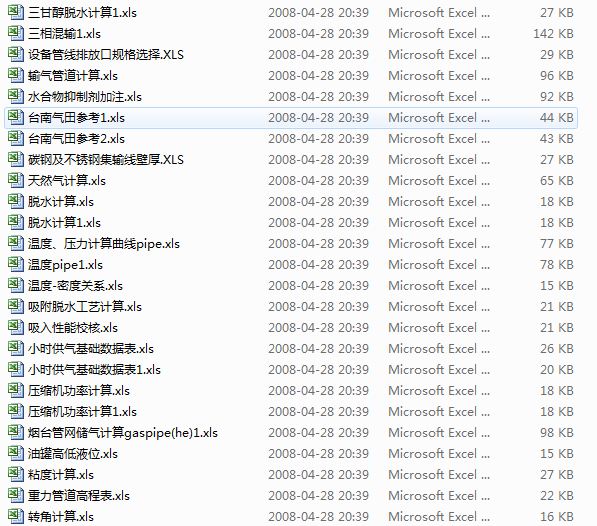 ����Ӌ���Сܛ���ϼ�