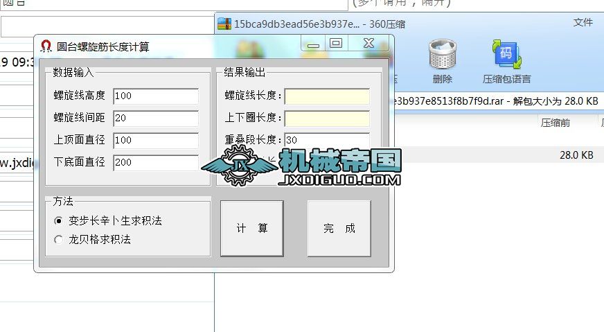 �A�_���������L��Ӌ��