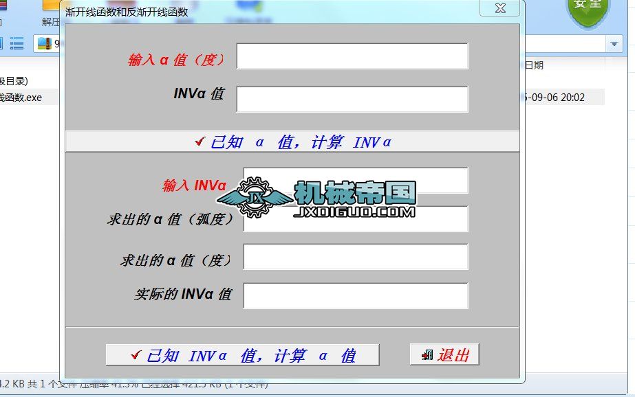 �u�_������